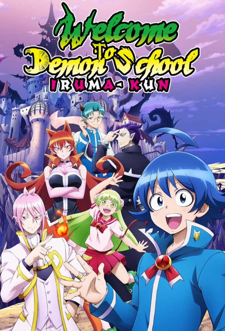 poster image of movie or series