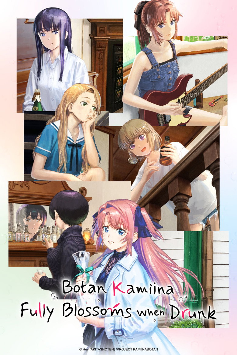 poster image of movie or series