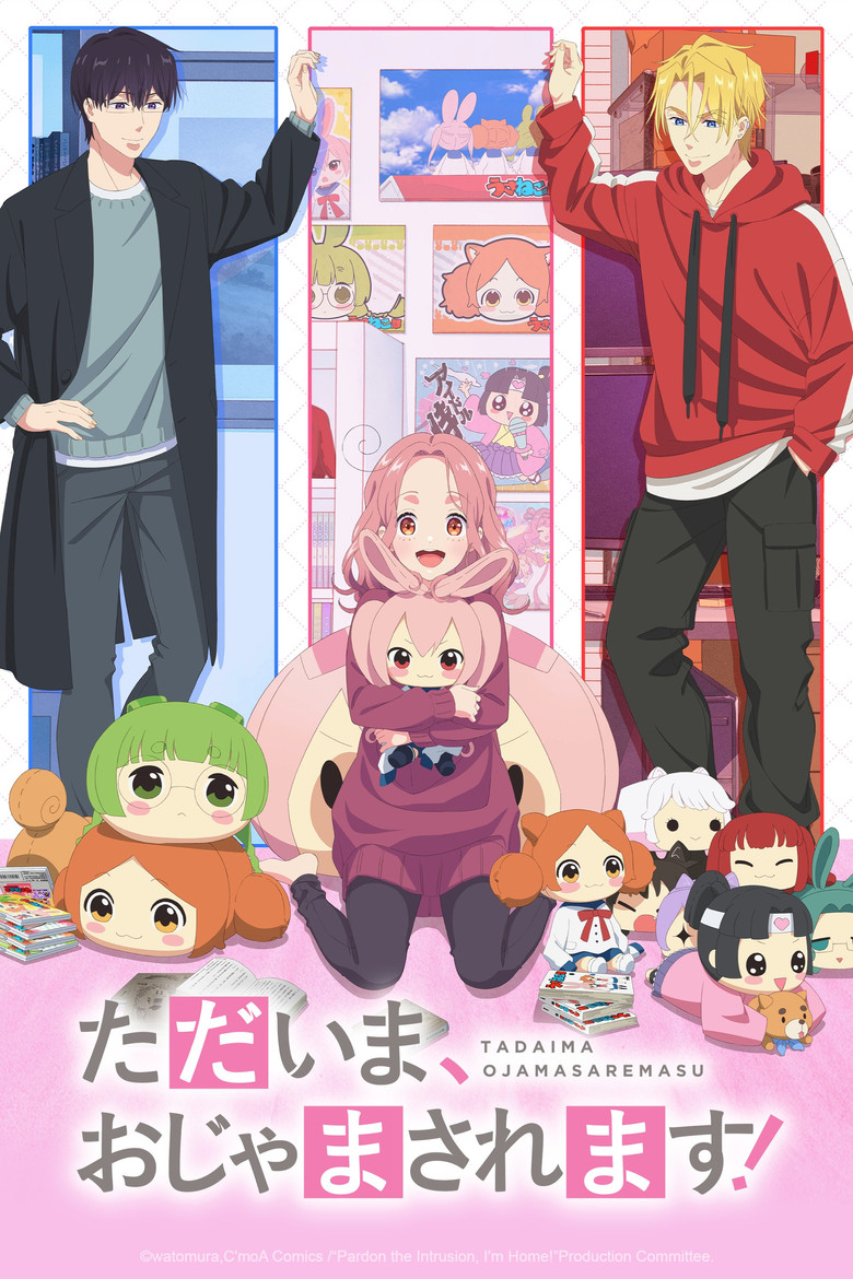 poster image of movie or series