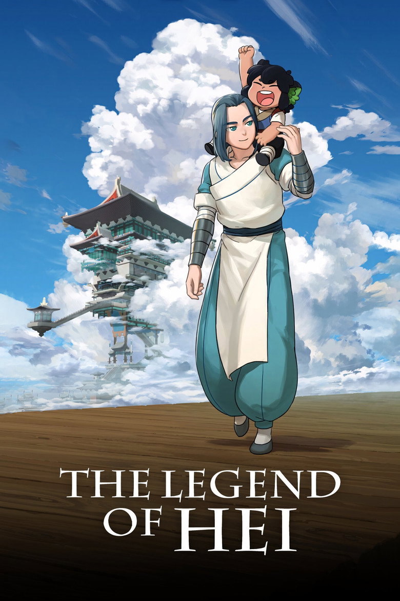 poster image of movie or series