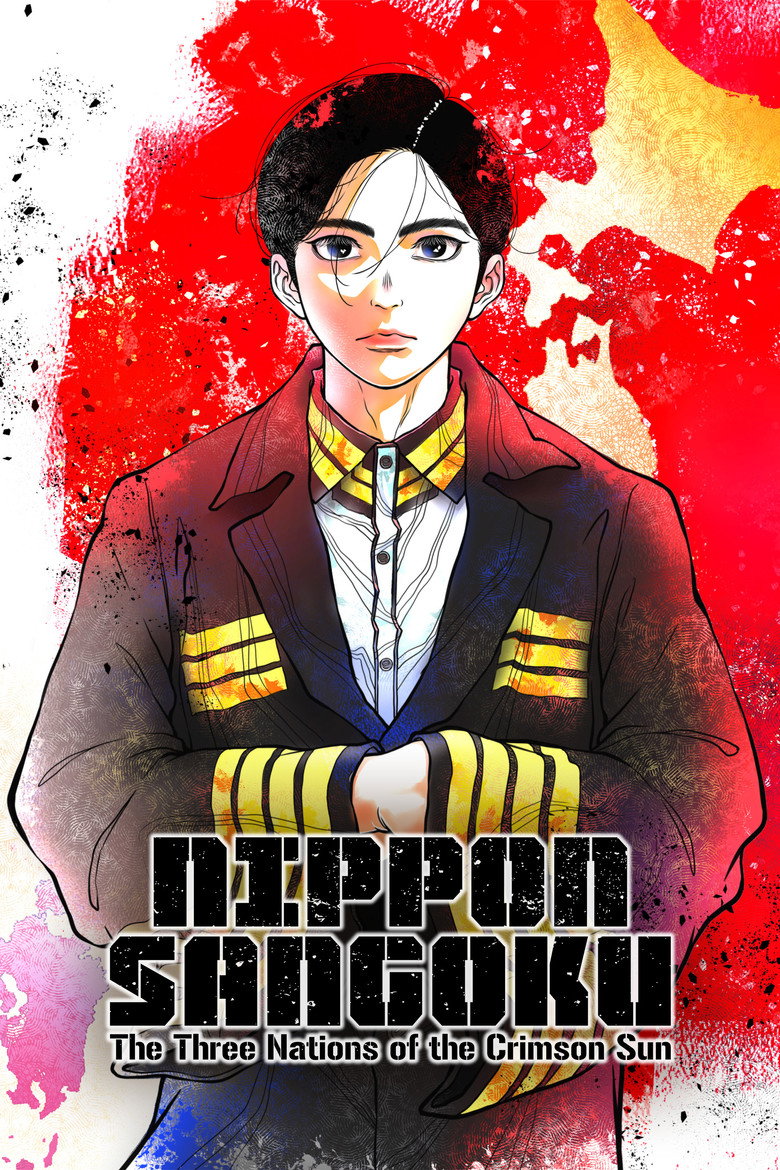 poster image of movie or series