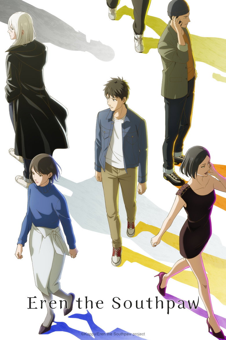 poster image of movie or series