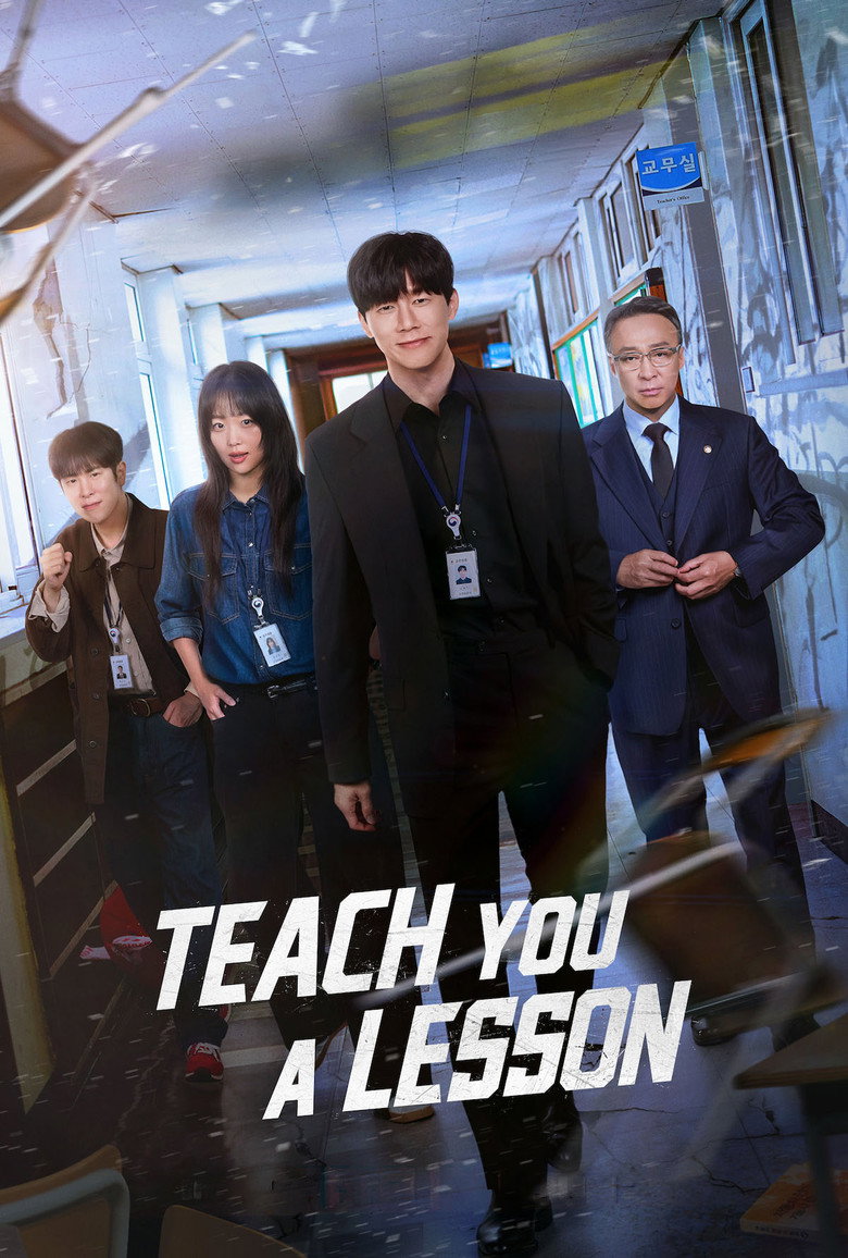 poster image of movie or series