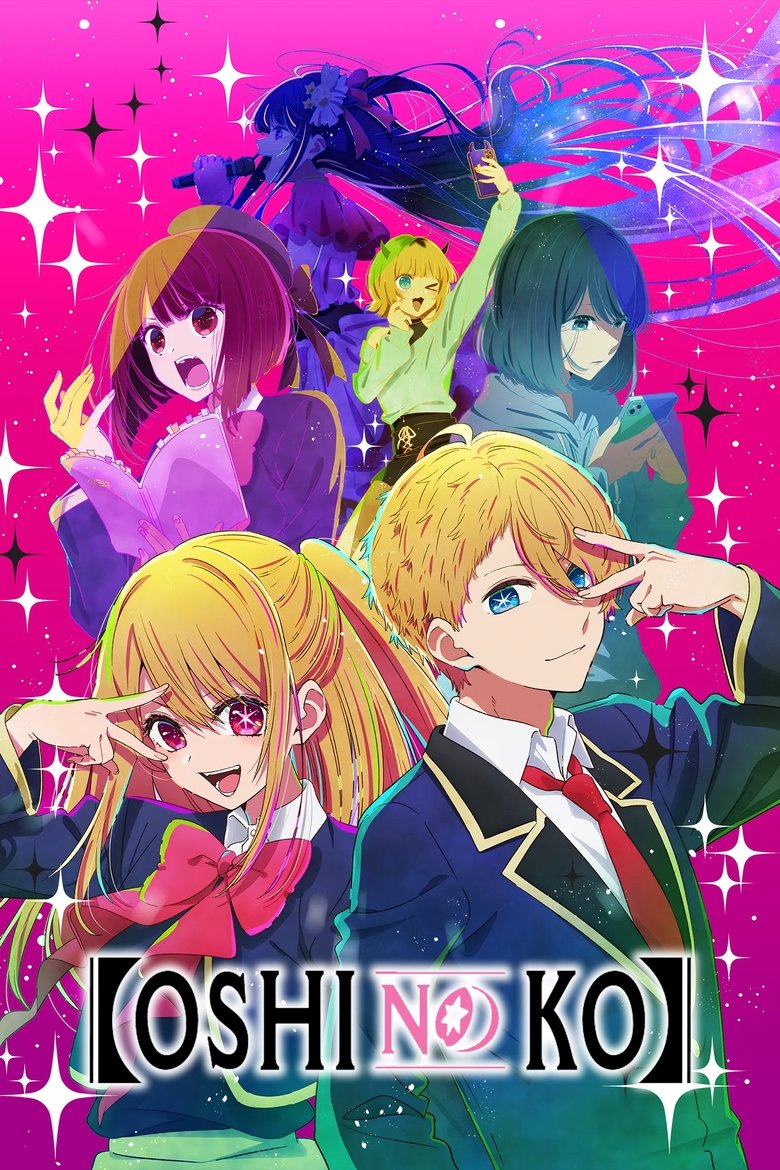 poster image of movie or series