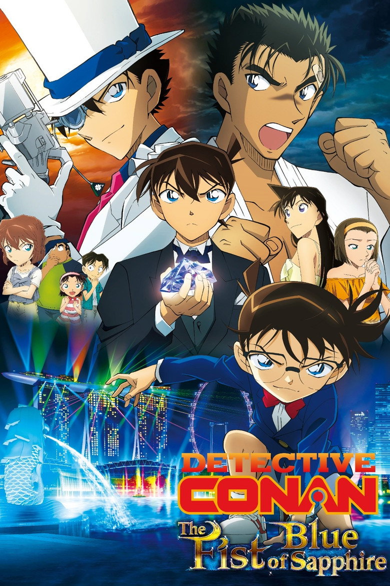poster image of movie or series