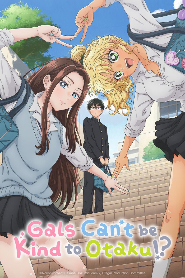 poster image of movie or series