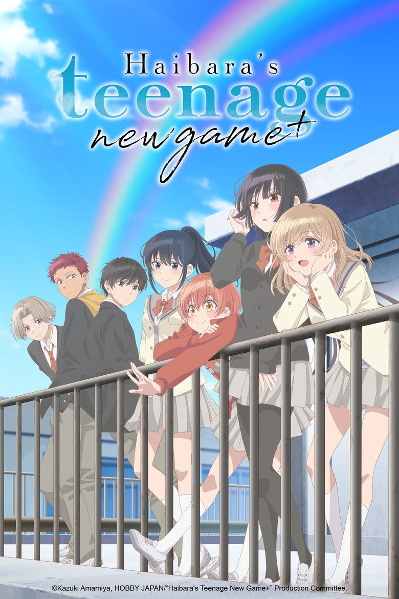 poster image of movie or series