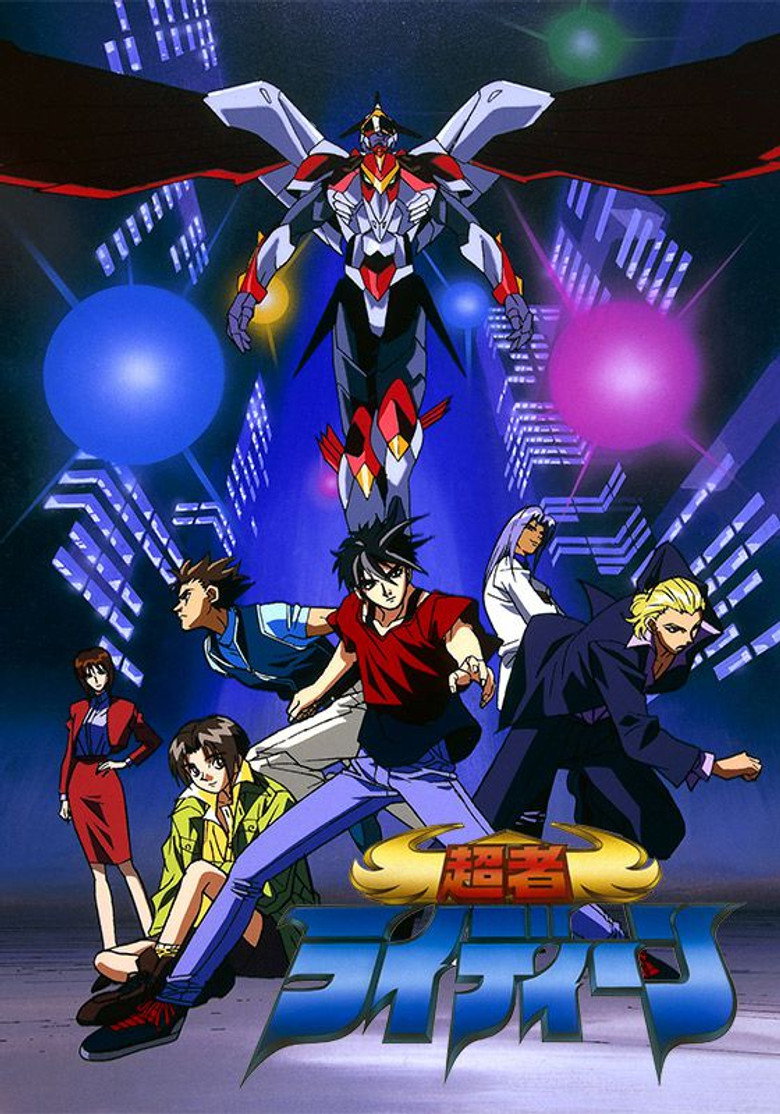 poster image of movie or series
