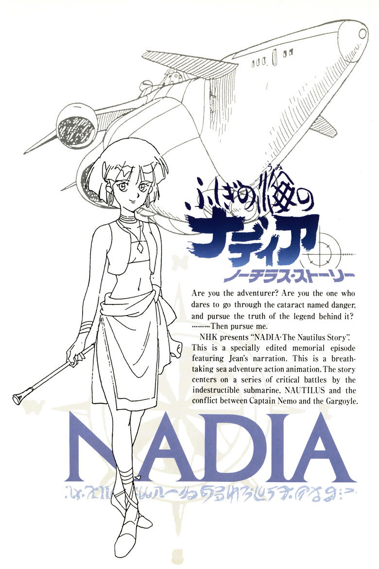 poster image of movie or series
