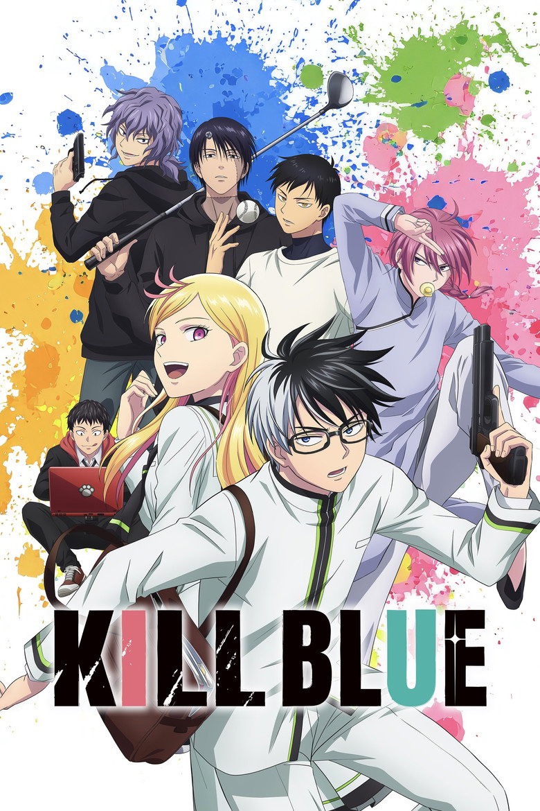 poster image of movie or series