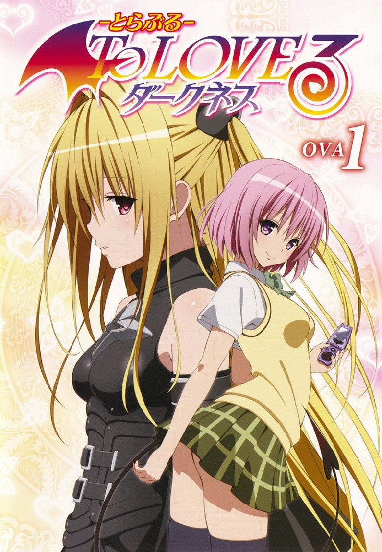 poster image of movie or series