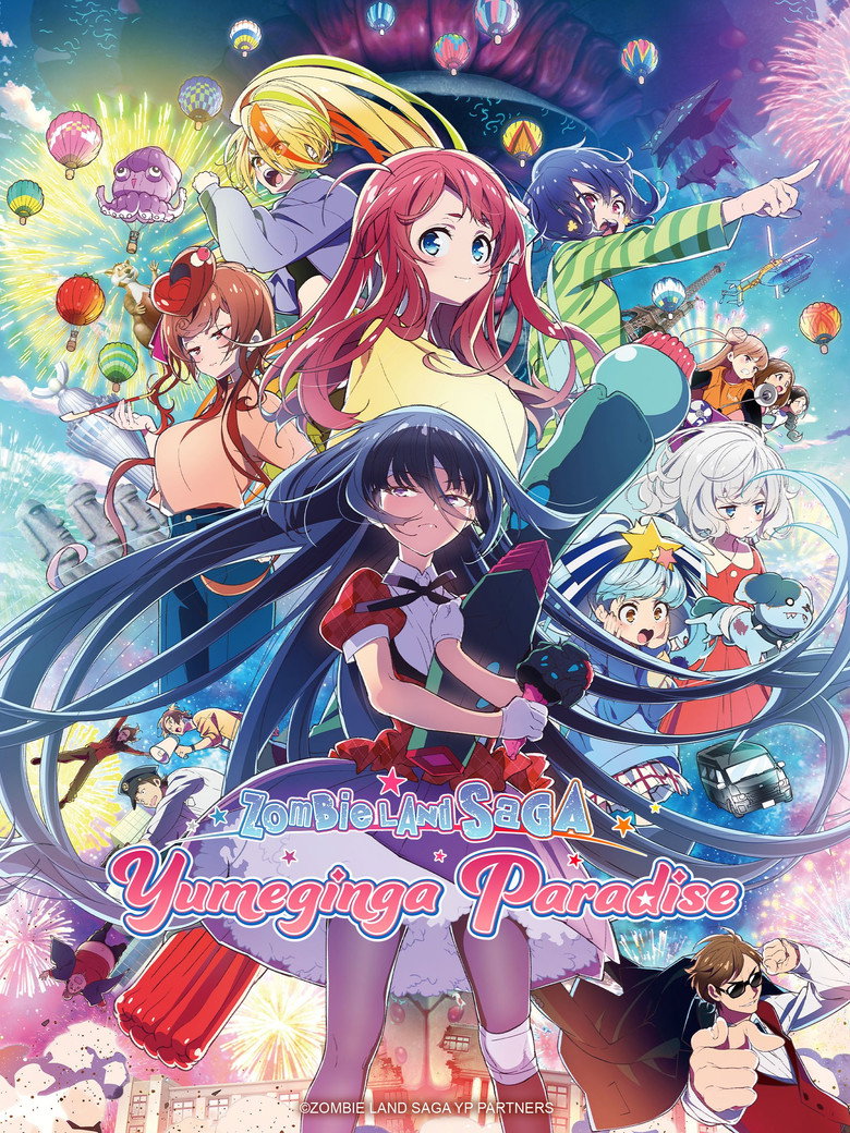 poster image of movie or series
