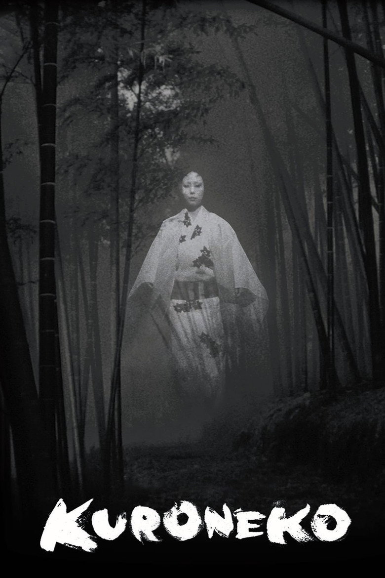 poster image of movie or series