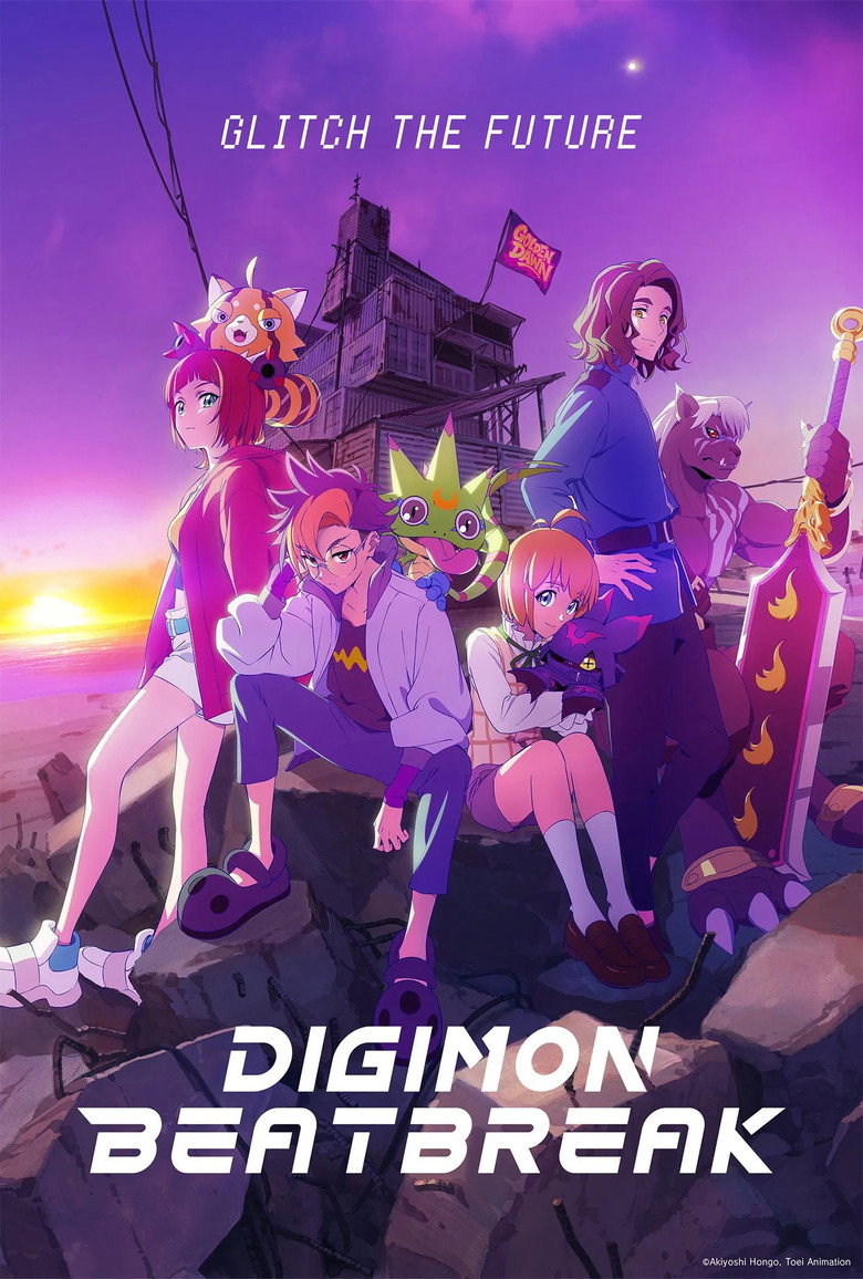 poster image of movie or series