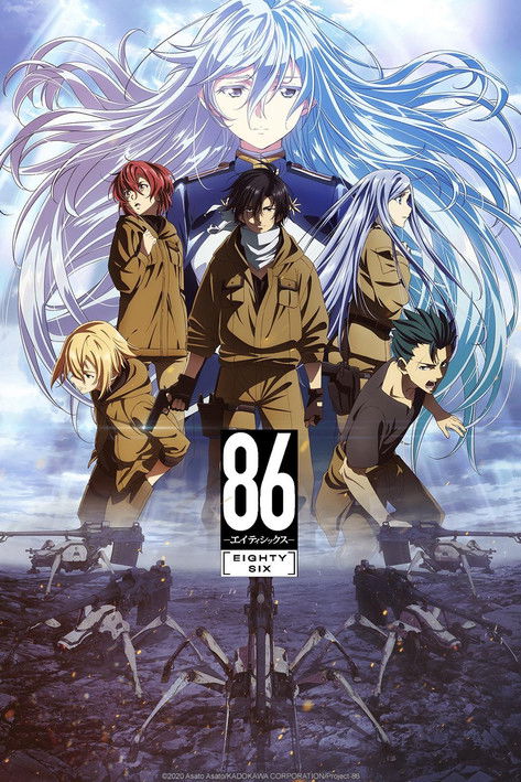 poster image of movie or series