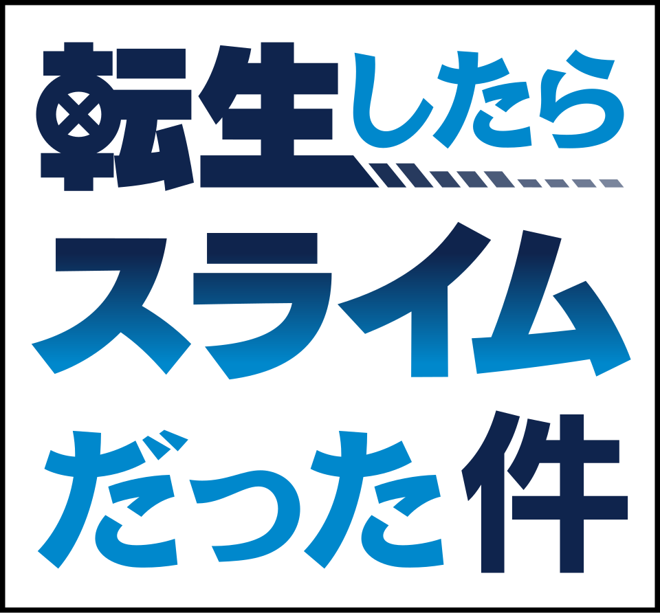 poster image of movie or series