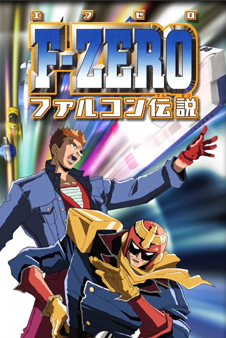 poster image of movie or series