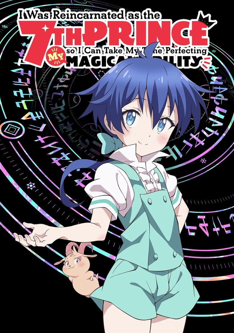 poster image of movie or series