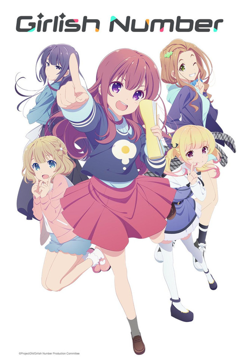 poster image of movie or series