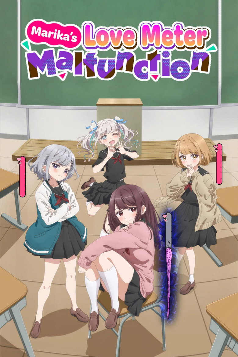 poster image of movie or series