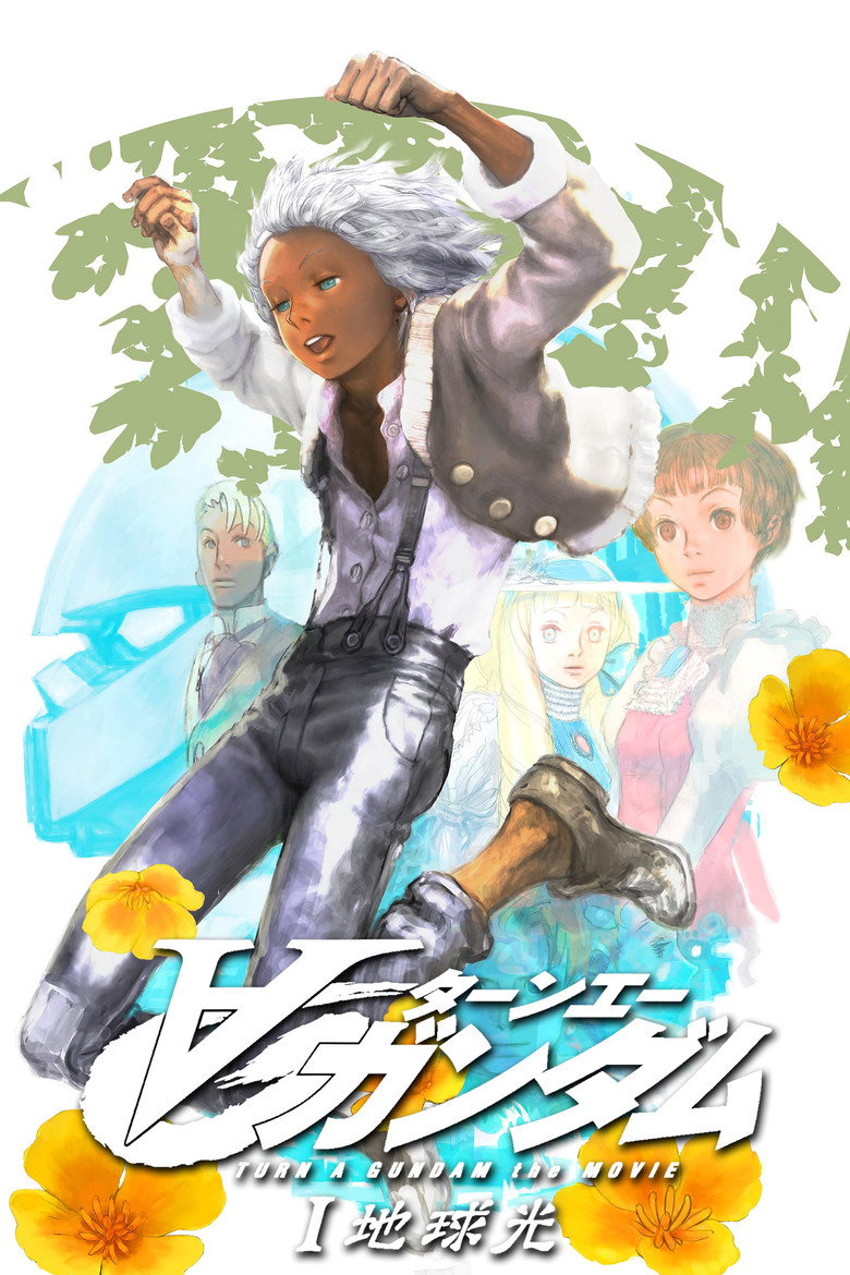 poster image of movie or series