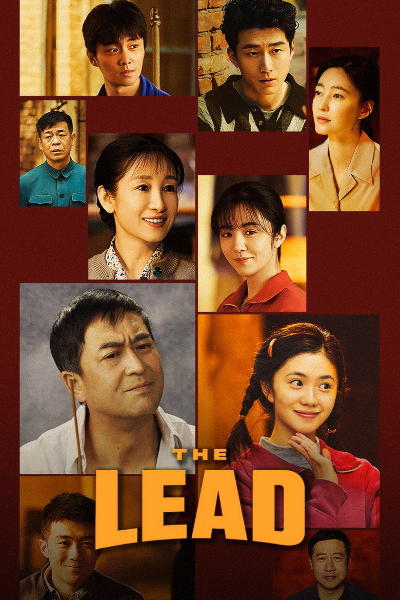 poster image of movie or series